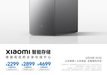 Первый NAS от Xiaomi. Представлен Xiaomi Smart Storage, объявлены цены